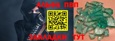 mix Ипатово