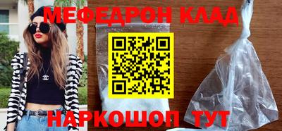 mix Ипатово