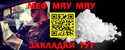 прущая мука Изобильный