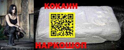 прущая мука Изобильный
