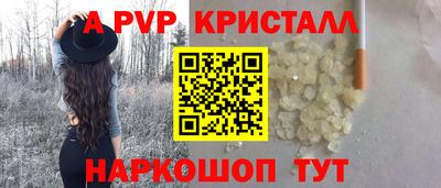 mix Ипатово