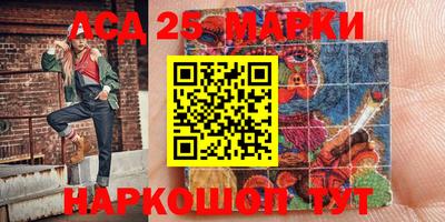 прущая мука Изобильный