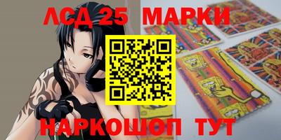 mix Ипатово