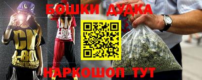 прущая мука Изобильный