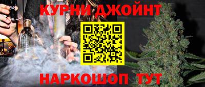 прущая мука Изобильный