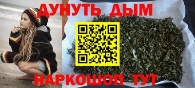 кристаллы Ирбит