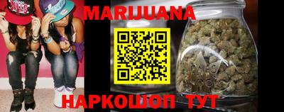 прущая мука Изобильный