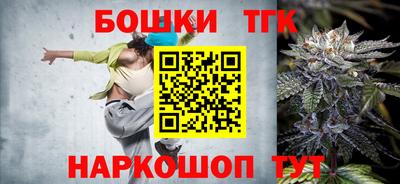 кристаллы Ирбит