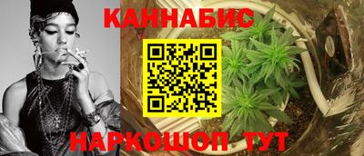mix Ипатово
