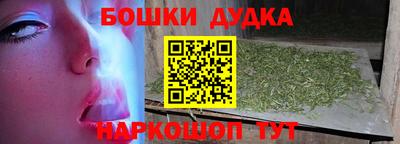 кристаллы Ирбит