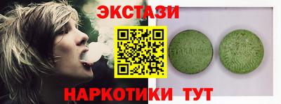 mix Ипатово