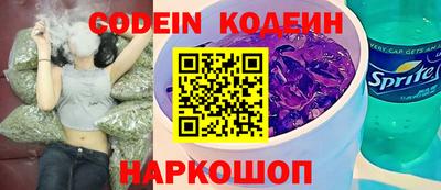 mix Ипатово