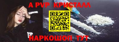 прущая мука Изобильный