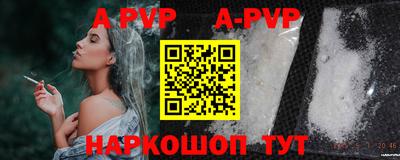 прущая мука Изобильный