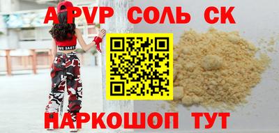 mix Ипатово