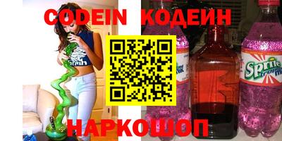 mix Ипатово