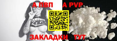 mix Ипатово
