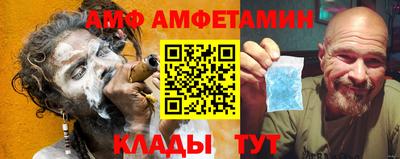mix Ипатово