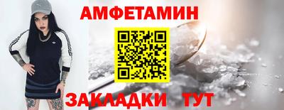 mix Ипатово