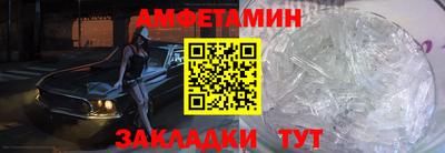 прущая мука Изобильный