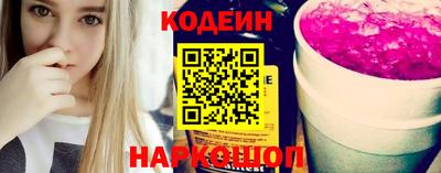 прущая мука Изобильный