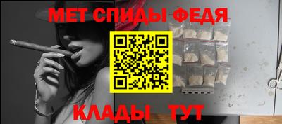 mix Ипатово