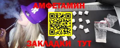 прущая мука Изобильный