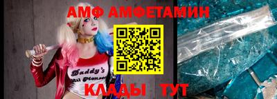 прущая мука Изобильный