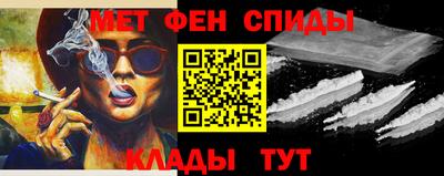 mix Ипатово