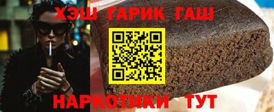 кристаллы Ирбит