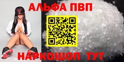 mix Ипатово