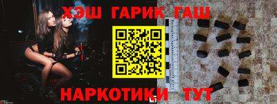 прущая мука Изобильный