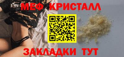 прущая мука Изобильный